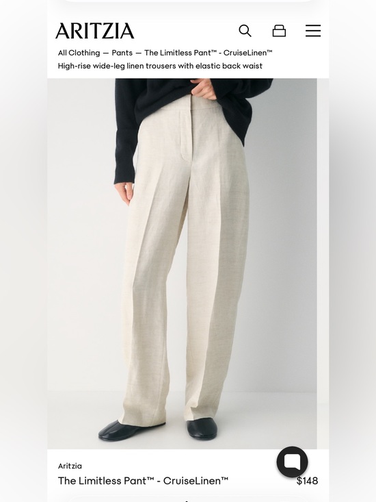 Aritzia Pants - Aritzia-Limitless pants -like new
